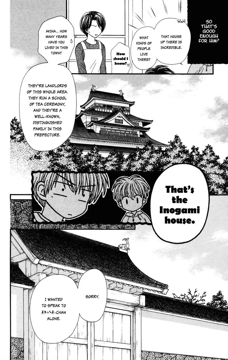 W Pinch Chapter 16 11